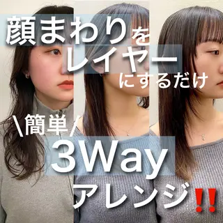 ロング カラー 似合わせレイヤー/ ケアパーマ/高倉のヘアスタイル