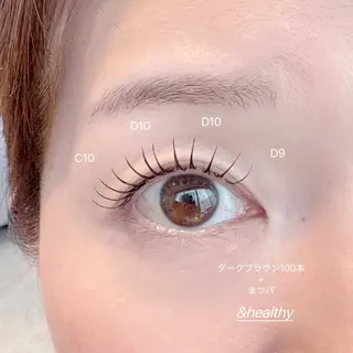 マツエク・マツパ Vie  Ange erikaの眉毛・アイブロウイメージ