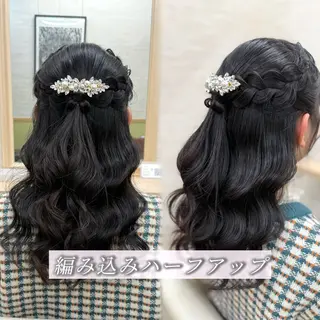 セミロング ヘアアレンジ Keiji🫧艶髪・ 透明感カラー🫧のヘアスタイル