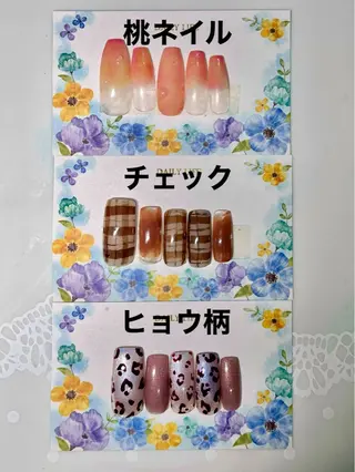 ネイル 新宿ネイルサロン ジェミディローサのネイルデザイン