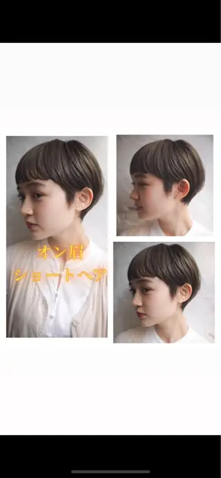 ショート カラー レイヤーカット⭐️ ハッシュカット特化のヘアスタイル