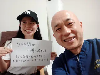 ラムンラマイ整体 MOKKUNモックンのエステ・リラクイメージ