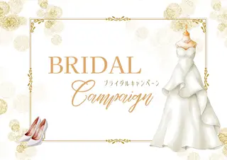 瀧本 澄香のその他イメージ