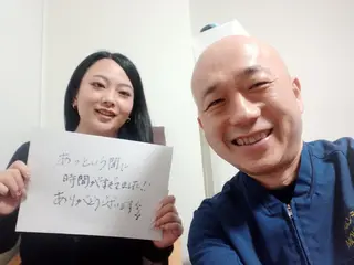 ラムンラマイ整体 MOKKUNモックンのエステ・リラクイメージ