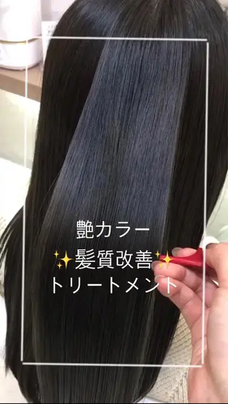 ロング カラー 縮毛矯正/髪質改善/ 艶髪ササキナツミのヘアスタイル