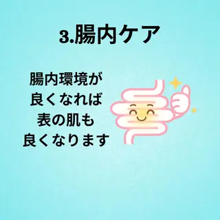 美容整体師 杉内界喜のエステ・リラクイメージ