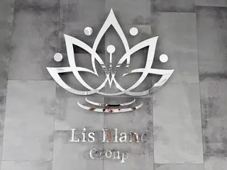 LisBlanc ryoko.のネイルデザイン