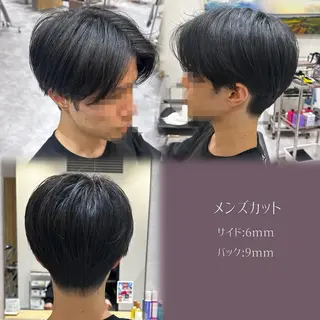 ショート メンズ 癖毛改善縮毛矯正 /中山なかやまのヘアスタイル