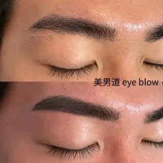 アイブロウ BINANDO 鎌田の眉毛・アイブロウイメージ