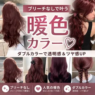 カラー 盛れるショート/ボブ ×髪質改善♥️マリンのヘアスタイル
