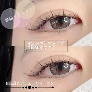 マツエク・マツパ apt. Arisaのマツエク・マツパデザイン
