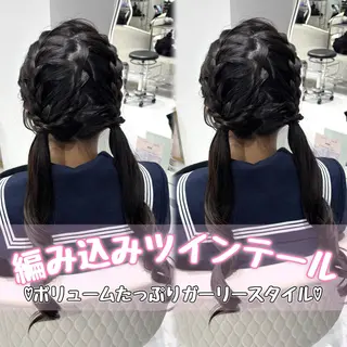 ヘアアレンジ 後藤 瑠菜のヘアスタイル