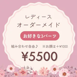 脱毛・光フェイシャル Saphirのエステ・リラクイメージ