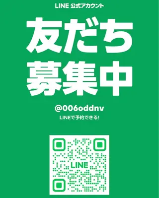耳ツボジュエリー💎 全身脱毛／肌質改善のエステ・リラクイメージ