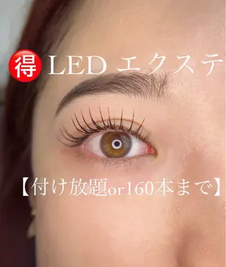 マツエク・マツパ LEDエクステ専門 淀川区Doorsのマツエク・マツパデザイン