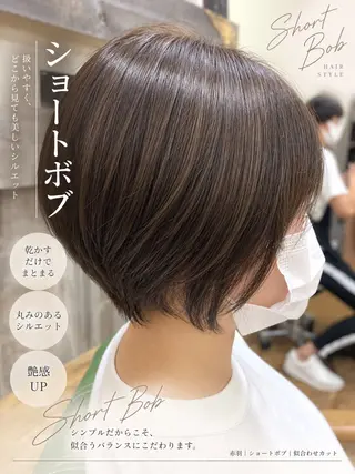 ショート 🔹Kplus🔹 遠山のヘアスタイル