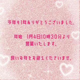 エルフラージュ 銀座店のエステ・リラクイメージ