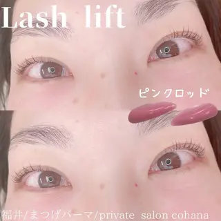 マツエク・マツパ mari cohanaのマツエク・マツパデザイン