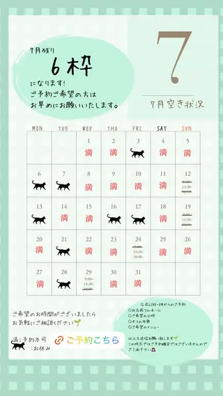 ネイル nail_ kinaのネイルデザイン