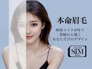 アイブロウ tomo_ eyelash_のマツエク・マツパデザイン
