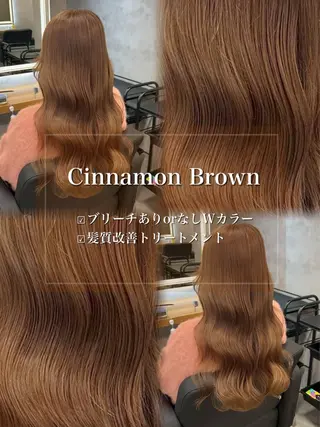 ロング カラー ヘアアレンジ ダメージレスカラー 🩵HIYO🩵のヘアスタイル