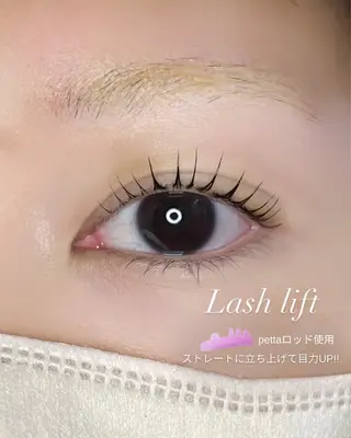 マツエク・マツパ MIZUKI .のマツエク・マツパデザイン