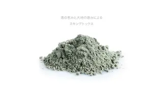 プライベートサロン 虹のエステ・リラクイメージ