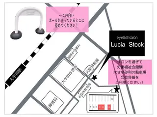 Lucia 北崎のマツエク・マツパデザイン