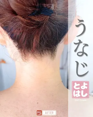 豊橋 |Hitomi シュガーリング専門店のその他イメージ