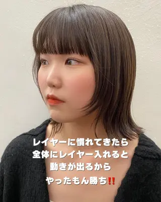 ショート カラー 似合わせレイヤー/ ケアパーマ/高倉のヘアスタイル