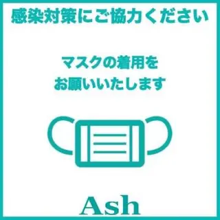 【暖色カラー特化】 中山由梨のヘアスタイル