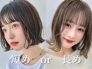 ミディアム カラー 北村 誉 /パーソナルカラーのヘアスタイル