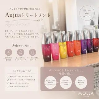 MOLLA ✂️辻のヘアスタイル