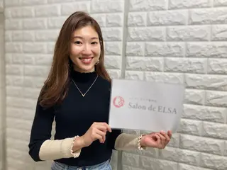 Salonde ELSA/河合のエステ・リラクイメージ