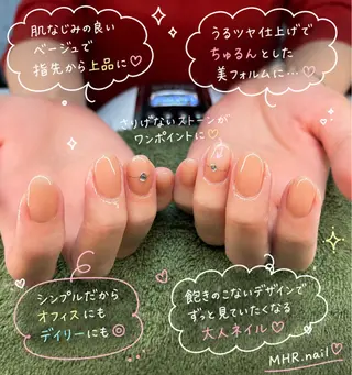 ネイル MHR nailのネイルデザイン