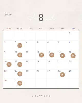本気の肌質改善/毛穴 ハーブピーリング🌿のエステ・リラクイメージ