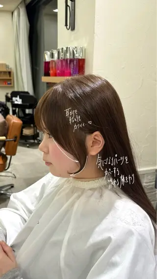 ミディアム fitするカット♡/ 多幸感/ふうか◠‿◠のヘアスタイル