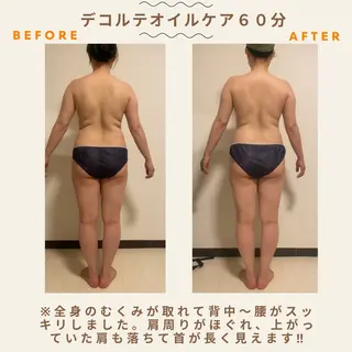 ボディケアサロン ASAのエステ・リラクイメージ