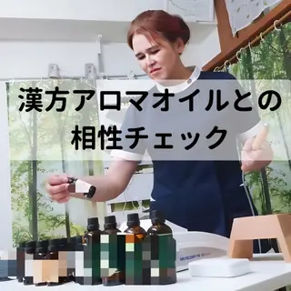 DANKE. サポートナースゆうこのエステ・リラクイメージ