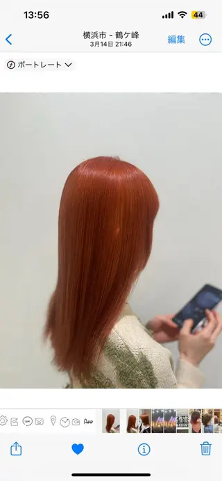 ロング ブリーチカラー特化 美容師/𝕐𝕌𝕀のヘアスタイル