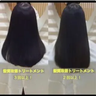ロング カラー KON｜ごまかさない 艶。酸熱×精密カットのヘアスタイル
