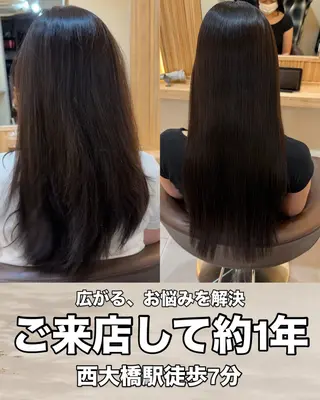 ロング かいせい/髪質改善 /縮毛矯正特化のヘアスタイル