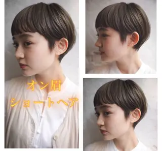 ショート カラー レイヤーカット⭐️ ハッシュカット特化のヘアスタイル