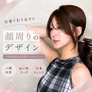 セミロング 透明感カラー/ ベージュ/設樂彩乃のヘアスタイル
