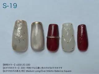 ネイル ibelu神戸三宮店 小田のネイルデザイン