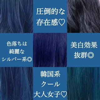 ミディアム カラー ヘアアレンジ 【公式】JUICE 原宿店のヘアスタイル