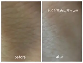 熊谷 かおりのエステ・リラクイメージ