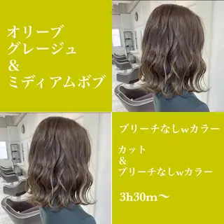 ミディアム カラー jill by gisel＿のヘアスタイル
