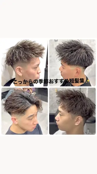 パーマ メンズ ⚡️大宮メンズサロン 美容師⚡️ 真裟斗のヘアスタイル