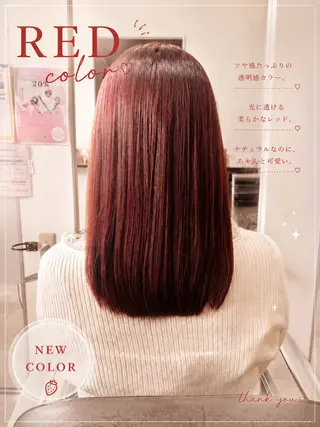 セミロング 尾崎 優花のヘアスタイル